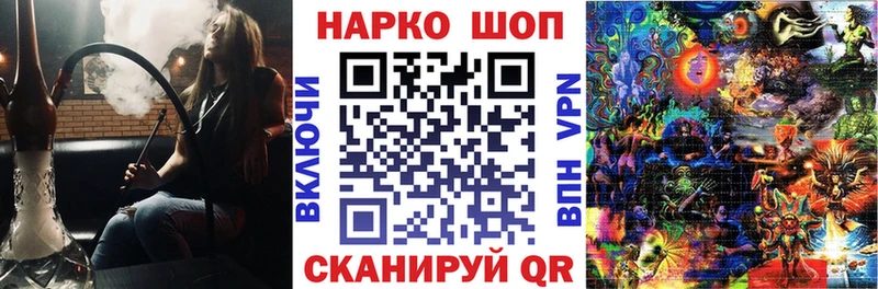 Сколько стоит Александров Бошки Шишки  А ПВП  Гашиш  Мефедрон 