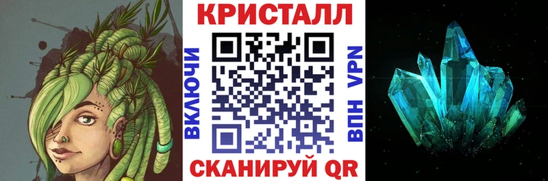 где продают   Александров  Амфетамин VHQ 