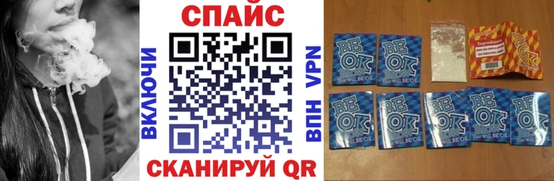 БУТИРАТ буратино  Александров 