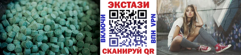 мега ссылки  мориарти клад  ЭКСТАЗИ Punisher  Александров 