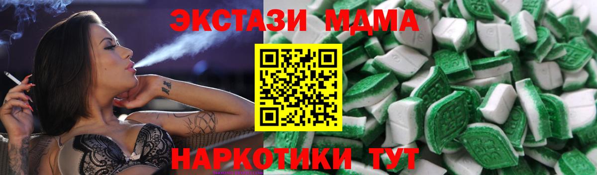Александров  Экстази Punisher  Экстази louis Vuitton  KRAKEN   Вход с VPN 
