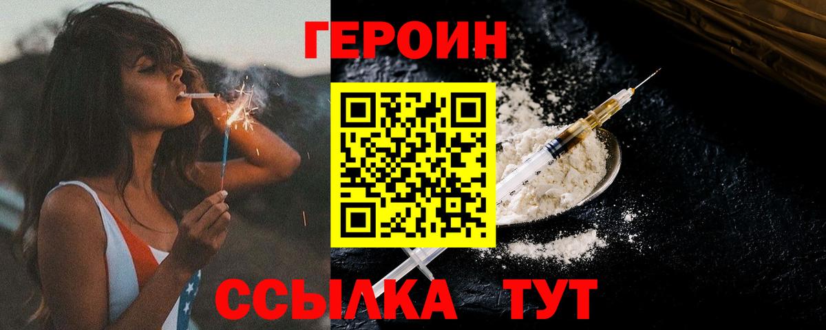 Alpha PVP Александров