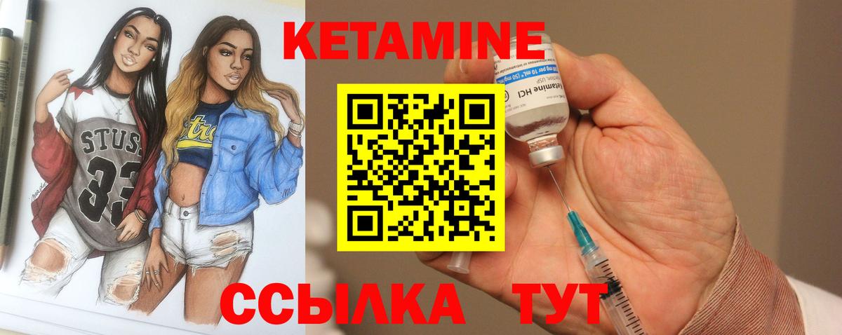 Cocaine  Вход с VPN  Александров  Бошки Шишки  MDMA  ГАШИШ  Мяу-Мяу  Хэш  Диски 