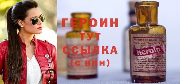 мяу мяу мука Магадан