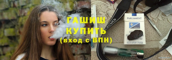 ALPHA-PVP Магас