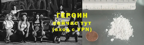 скорость Майский
