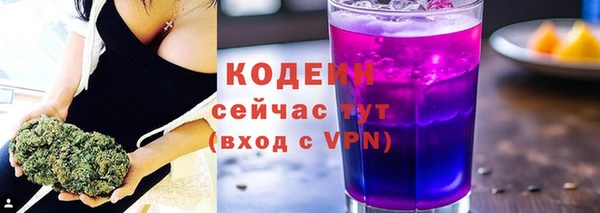 apvp Ростов