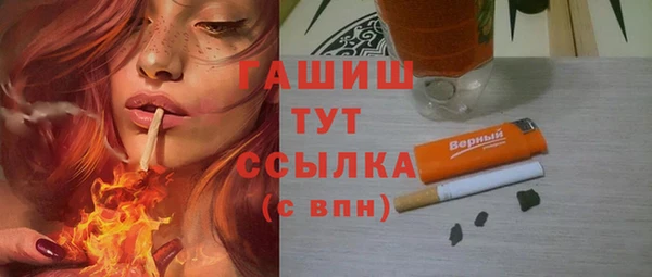 мяу мяу мука Магадан