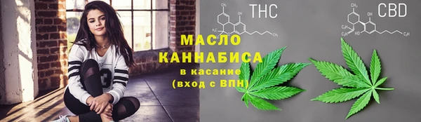 мяу мяу мука Магадан