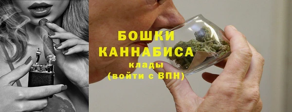 мяу мяу мука Магадан