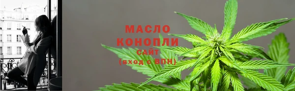 мяу мяу мука Магадан