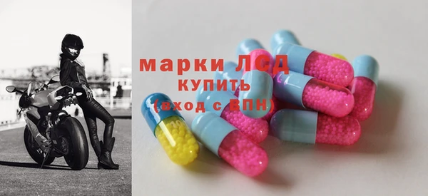 mdma Волосово