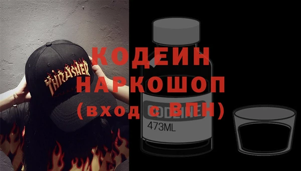 мяу мяу мука Магадан