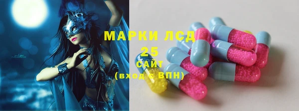 мяу мяу мука Магадан
