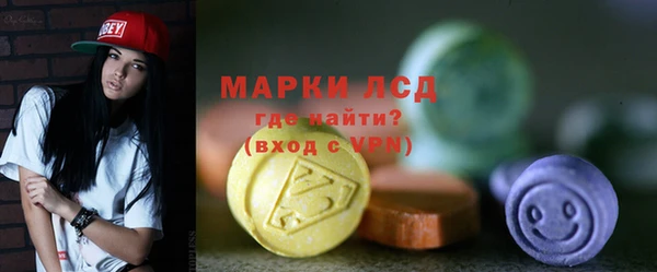 ALPHA-PVP Магас