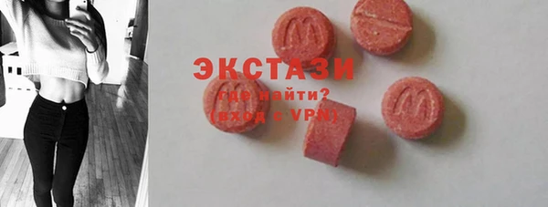 скорость Майский
