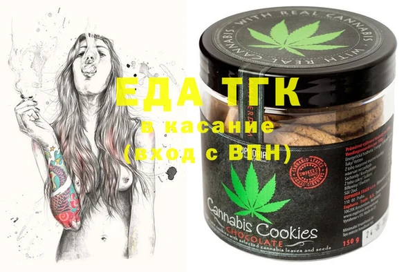 скорость Майский