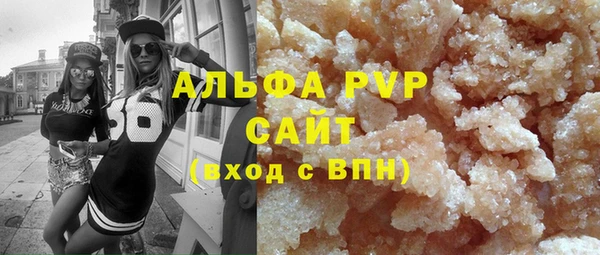 mdma Волосово