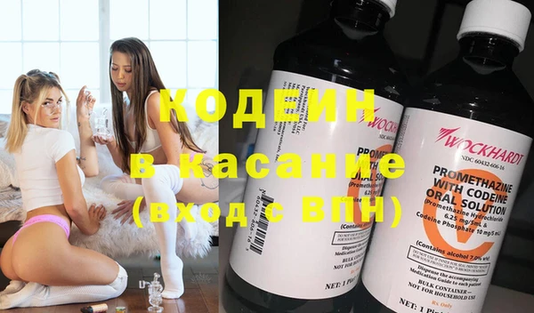 скорость Майский