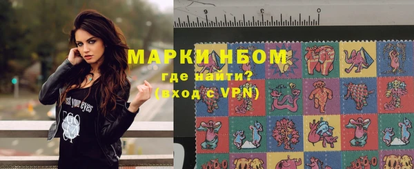скорость Майский