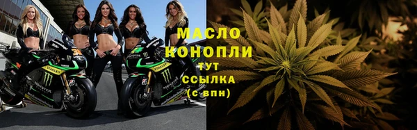 ALPHA-PVP Магас