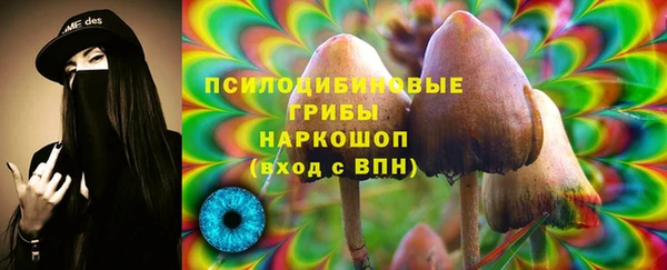 mdma Волосово