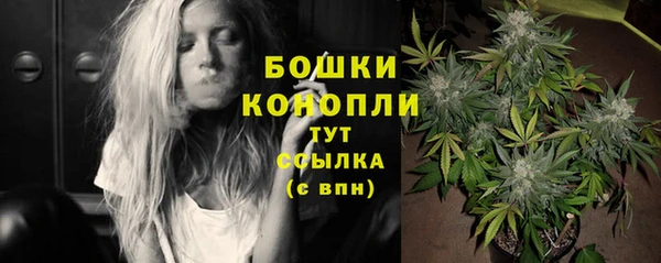 скорость Майский