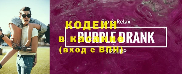 скорость Майский