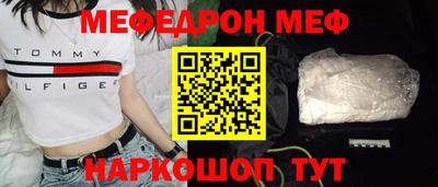 Альфа ПВП Азнакаево