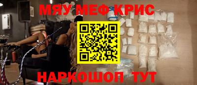 прущий лед Абакан