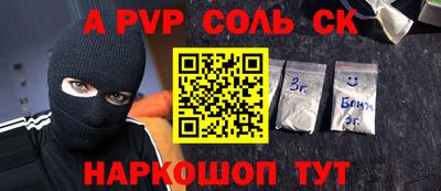 таблы Гагарин