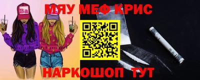 таблы Гагарин