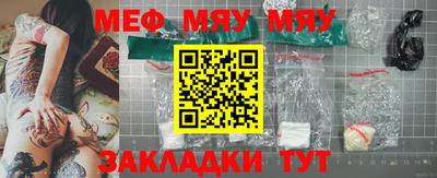 соль ск Азнакаево