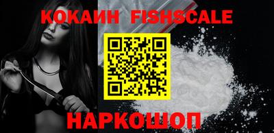 прущий лед Абакан