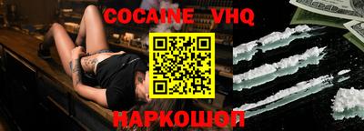 Альфа ПВП Азнакаево