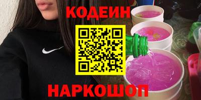 таблы Гагарин