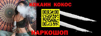 таблы Гагарин