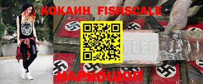 прущий лед Абакан