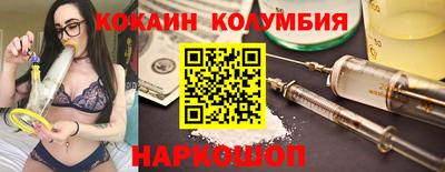 мет Гатчина