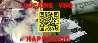 прущий лед Абакан