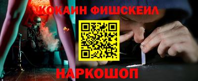 таблы Гагарин