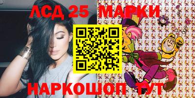 прущий лед Абакан