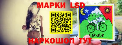 кокс Абакан