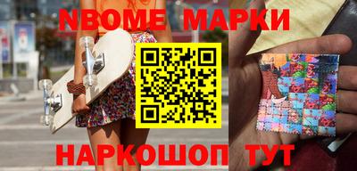 меф Гай