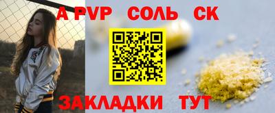 таблы Гагарин