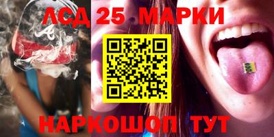 кокс Абакан