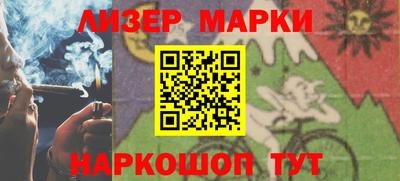 меф Гай