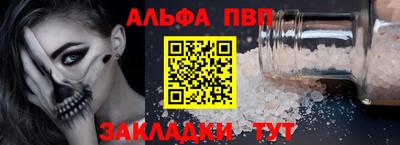 таблы Гагарин