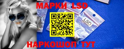 прущий лед Абакан