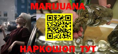 мет Гатчина